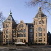 Тропический музей в Амстердаме Тропический музей в Амстердаме